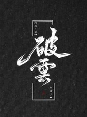 每日大赛在线观看入口